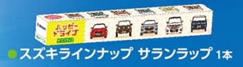 岐南店大感謝祭まであと６日！！
